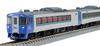 TOMIX N Gauge Limited JR Kiha 183 Series Limited Express Diesel Car Niseko Set 97919 Railway Model Diesel Car 3-Car