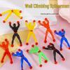 Sticky Wall Climber - Creative Toy Gift for Kids and Students