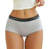 Women Panties High Waist Elastic Thin Seamless Butt-lifted Soft Breathable Anti-septic