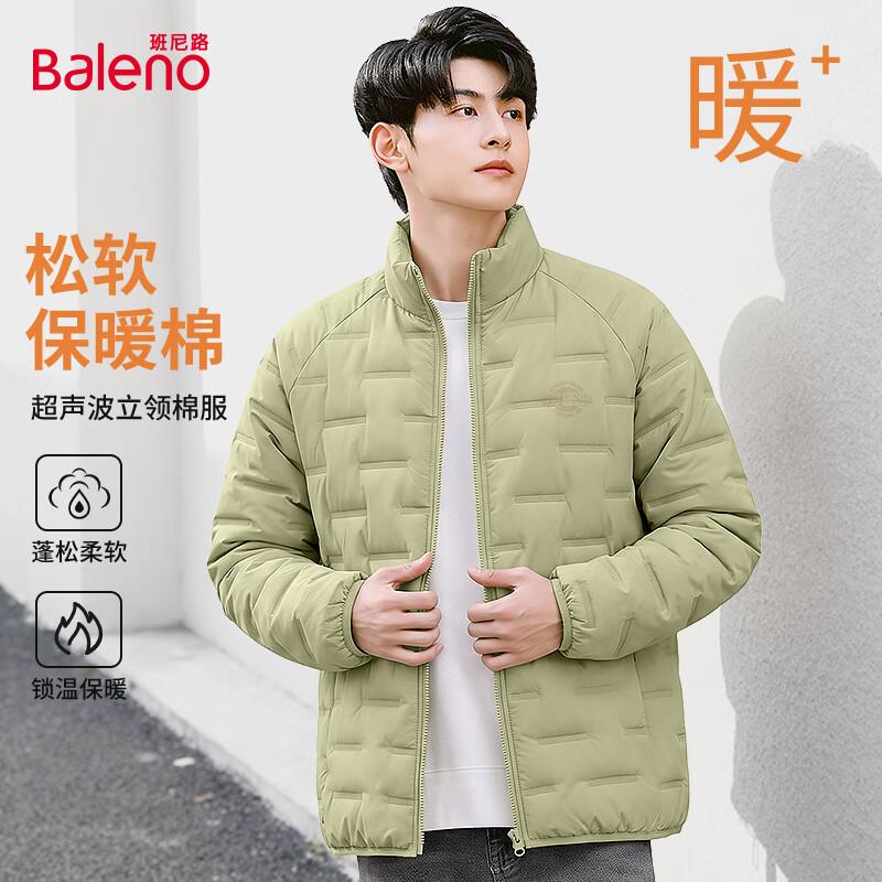 Baleno Men's Winter Stand Collar Padded Jacket