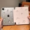 Защитный чехол для iPad Air 7/6: Трехстворчатая обложка 11" и 10.5" со слотом для ручки, магнитное крепление, подходит для iPad 11-го поколения.