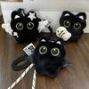 Wings Black Cat Plush Doll Keychain Star Car Key Ring New Doll Bag Pendant  School Bag Decoration
