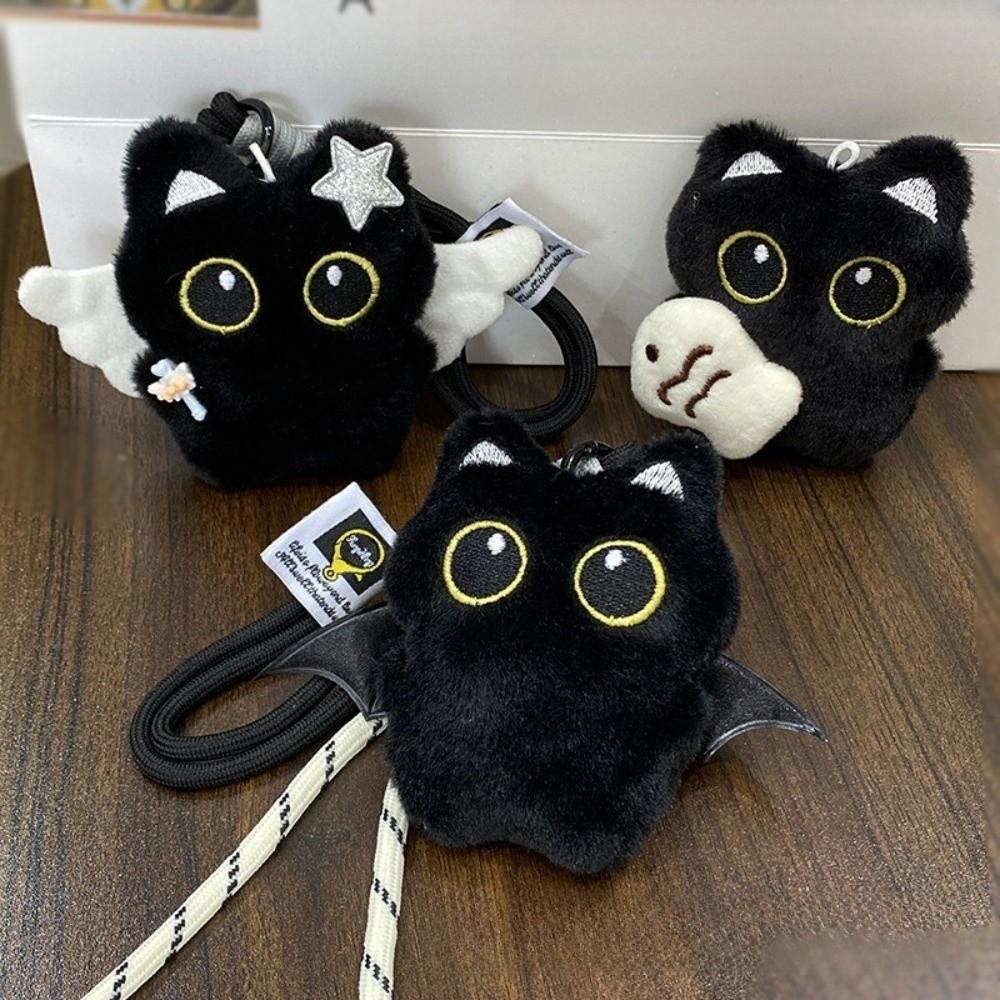 Wings Black Cat Plush Doll Keychain Star Car Key Ring New Doll Bag Pendant School Bag Decoration