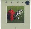 LP Пластинка RUSH - Signals (-180г) B002238301 ANTHEM 2023 США Рок