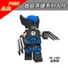 Robokill Minifigures Deadpool Quinn Building Blocks Avengers Kids Toys