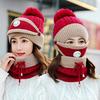 Women's Knit Hat Scarf Hat 3 Piece Set Warm Neck Winter Hat