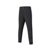 SAUCONY Solid Color Casual Running Training Soft Stretch Mid-Rise Knitted Sports Pants Men Bottoms Black SC2240045A-BK01