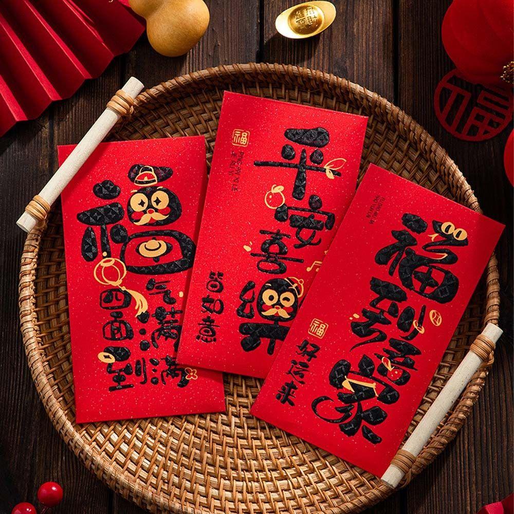 6pcs Chinese Style 2025 Snake Year Red Envelopes Blessing Money Packet Celebration Party