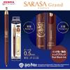 Гелевая ручка Zebra Гелевые чернила Sarasa Grand 0,5 мм Ограниченная серия Гарри Поттер Гриффиндор Красный Черный P...