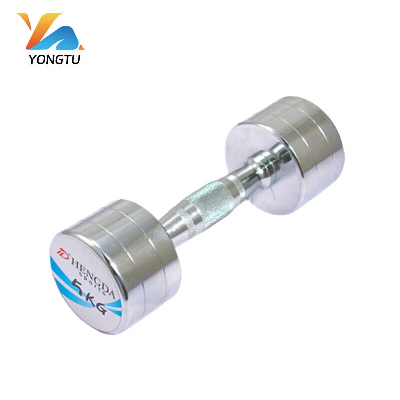 Yongtu Pure Steel Dumbbell Set