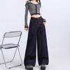Женские ретро джинсы широкие от бедра с высокой посадкой темно-синие 2025 - Весенняя коллекция, Свободный крой, Расслабленный стиль, Прямые брюки