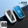 BBct3 Car Key Cover For Toyota Hilux 2024 Yaris Corolla 2023 Rav4 2021 CHR Revo Auris Innova Highlander Venza Fortune Key Holder