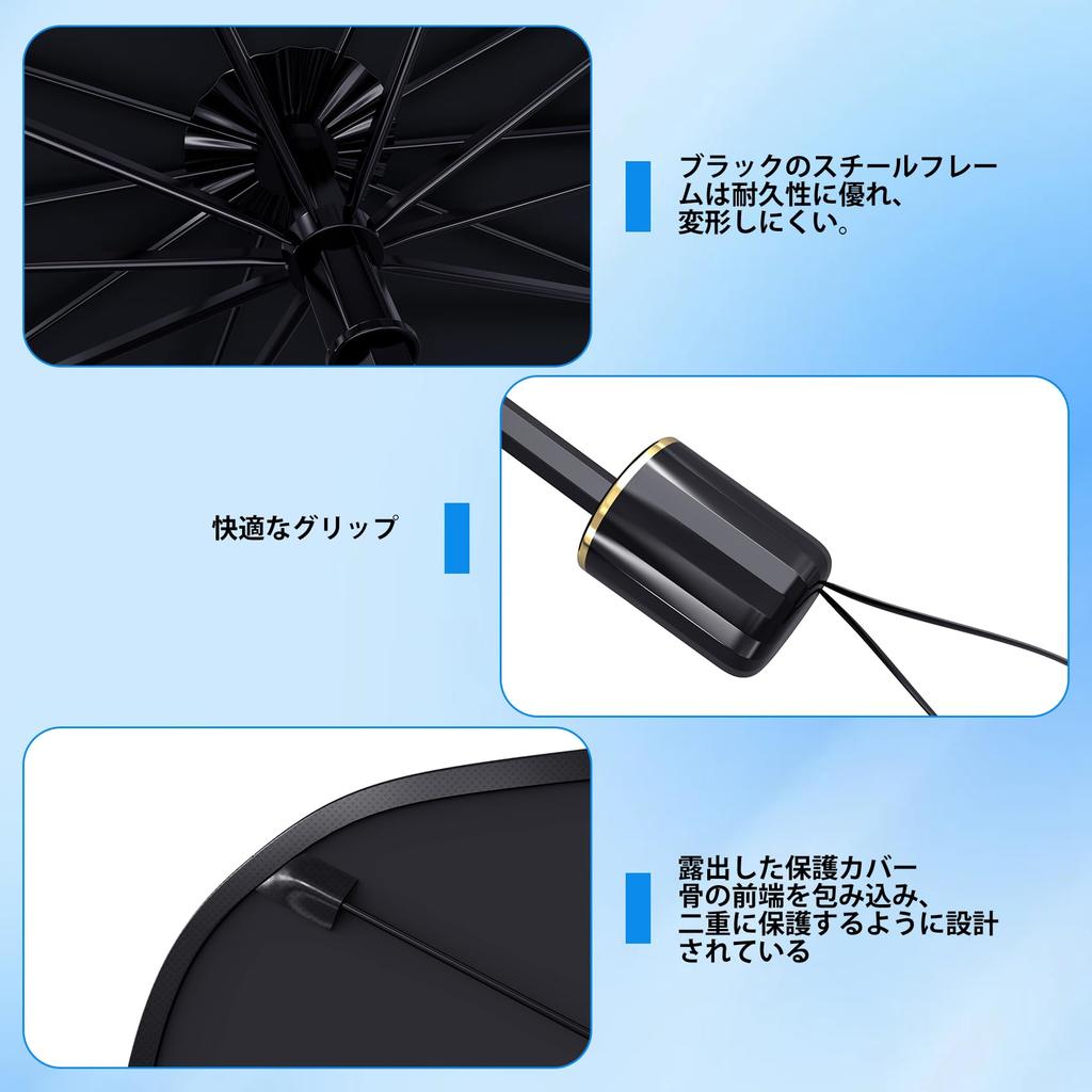 Anderme Folding Car Windshield Sun Heat UV Privacy Storage Bag Included Sunshade, Sunshade, Protection, Protection, Mirror-Mounted Opening, Portable,