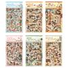 4Pcs Retro Grocery Small Label Flat Stickers Student Journal Special Creative Classification Marking Decals