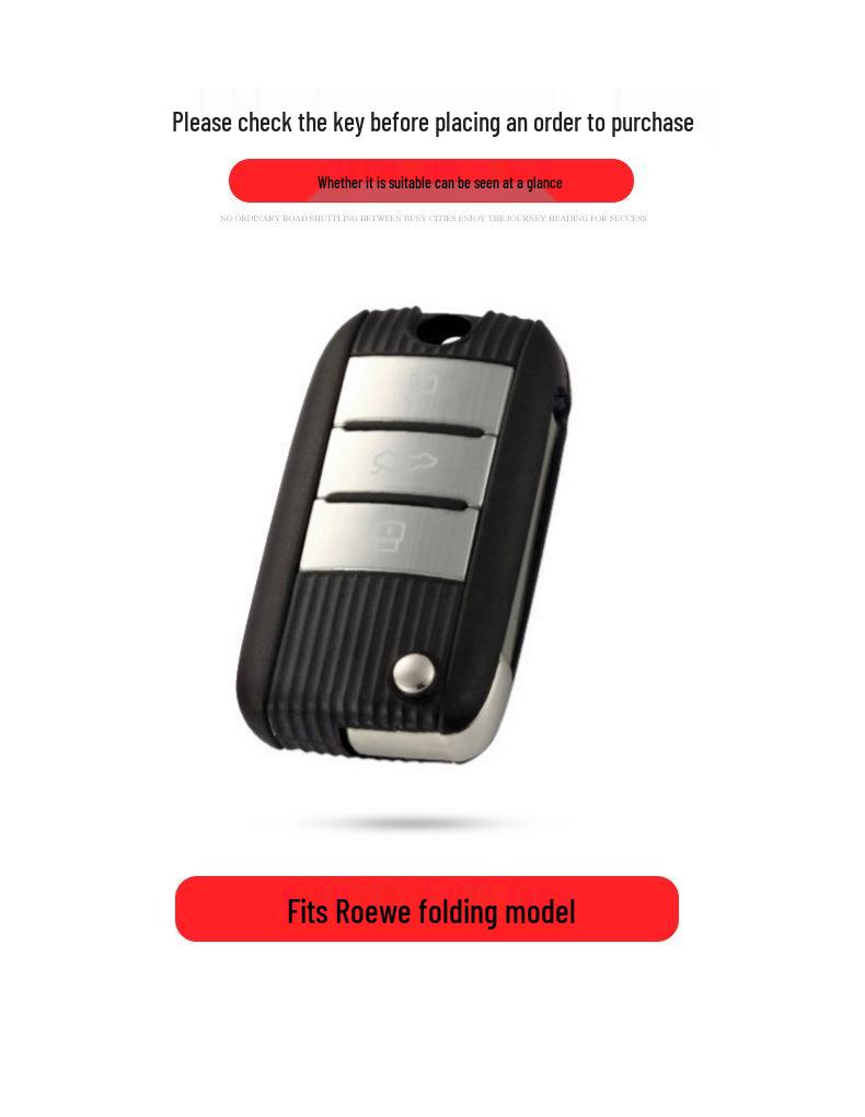 Мягкий чехол из ТПУ с полной защитой для ключа автомобиля Roewe/MG