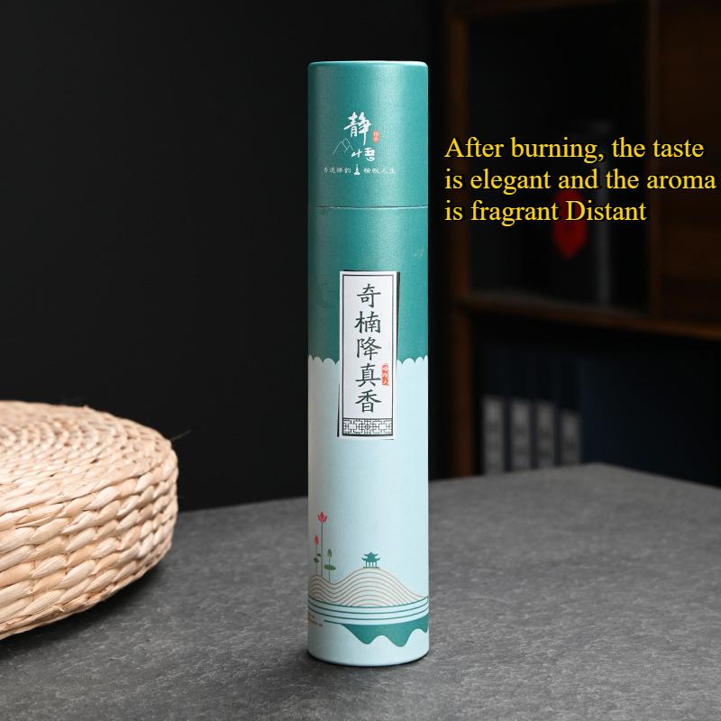 Коробка Натуральный Аромат Для Помещений Специи Сандал Чистый Воздух Аромалампы Ароматерапия Аромат Специи Свежий Воздух