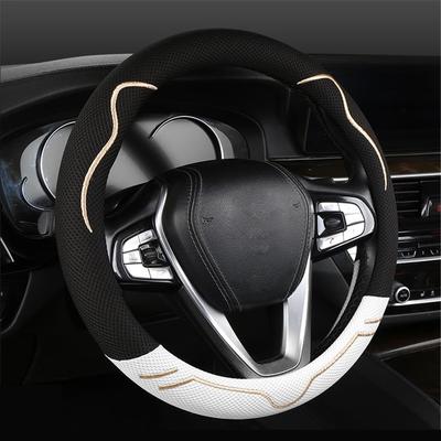 AUSTYLCO Тонкая стильная и милая накладка на руль автомобиля с удобным белым чехлом, захватом, дышащая, нескользящая, чехол О-образной формы,