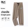 Baleno Men's S&K Chenille Straight-Leg Casual Pants