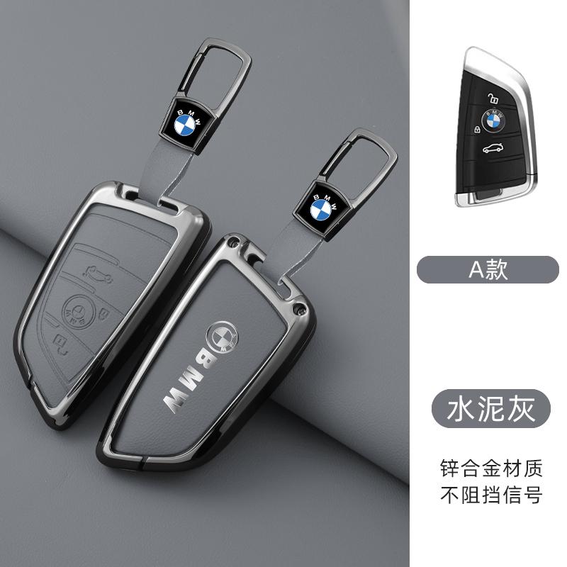 Hot 2025 Car Key Case Cover Shell Keychain for BMW X1 X3 X4 X5 F15 X6 F16 G30 7 Series G11 F48 F39 520 525 f30 118i 218i 320i Ac