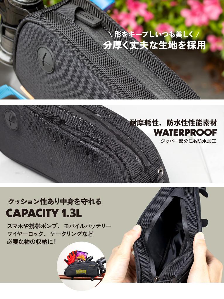 Сумка на верхнюю трубу GORIX, Водонепроницаемая и водоотталкивающая, с отверстиями для кабелей, быстросъемная, и отделением для смартфона, для шоссейных велосипедов, Сумка на раму, Велосипедная сумка