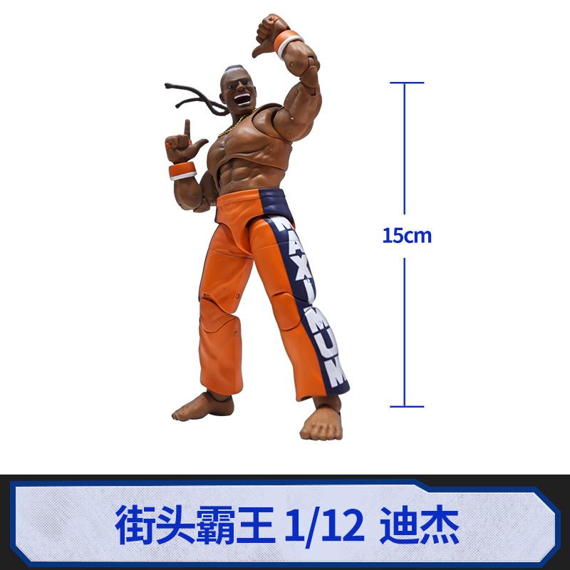 Jada Street Fighter 6 Кэмми Белая Гайл Ди Джей Модель   Игрушка Аниме Фигурка Фигурка Действия Модель Street Fighter Подарок Коллекционная Кукла