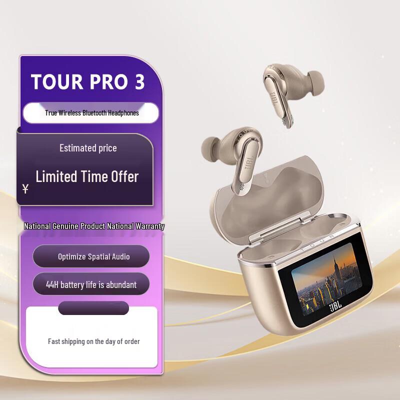 JBL Tour Pro 3 True Wireless ANC Smart Earbuds