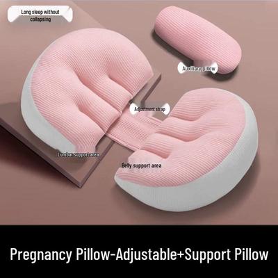 Подушка для беременных