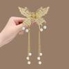 Hair Claw Long Fringe Faux Pearls Butterflies Decor Hair Clips Women Girls Hairstyles Home Outdoor Playing Hair Decoration