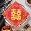 40pcs Thickened Party Paper Towel Disposable Tissue Personalized Printed Paper Napkin  Banquet
