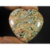 142Cts. 100% натуральный унакит дизайнерский кристалл сердце россыпью драгоценный камень 38X41MM SK-1847