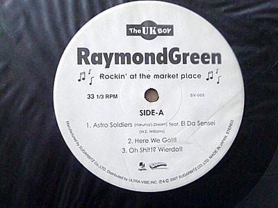 12-дюймовая пластинка RAYMOND GREEN - Rockin' At The Market Place SV005 Sugarbitz 2007 Япония Танцевальная и Электронная Музыка Б/у
