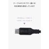 Elecom [Набор из 3 шт.] Кабель USB Type-C [0,5 м/1 м/2 м] Совместимость с PD 100 Вт Высокая прочность Нейлоновая оплетка...