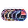 Carbon Nanofiber ND-65 Line Badminton Net Badminton String Shuttlecock Net Badminton String Line