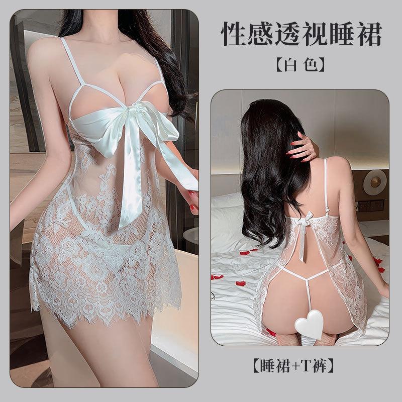 Sexy underwear, sexy suspender skirt, lace through yarn, temptation, bow tie, hollowed out sweet pajamas