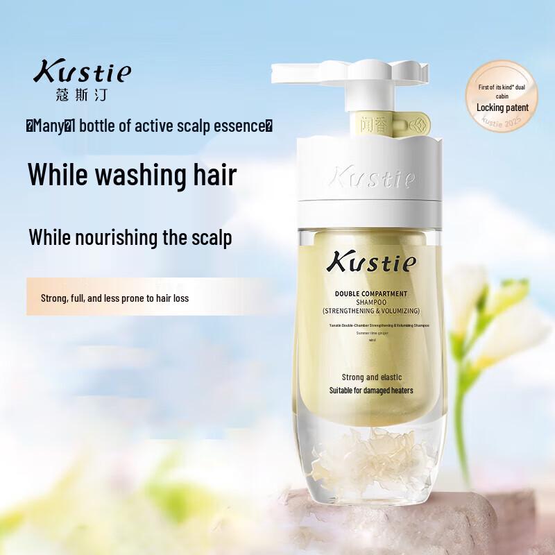 Costin Dual-Chamber Ginger Flower Shampoo 500g