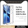 For Vivo X200 Pro Mini 5G Phone Case IMAK UX-4 Shock-resistant Soft Case