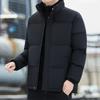 Down Jacket Men's Winter Couple Thickened Stand-up Collar Bread Jacket Ins Solid Color Versatile Warm Cotton Jacket