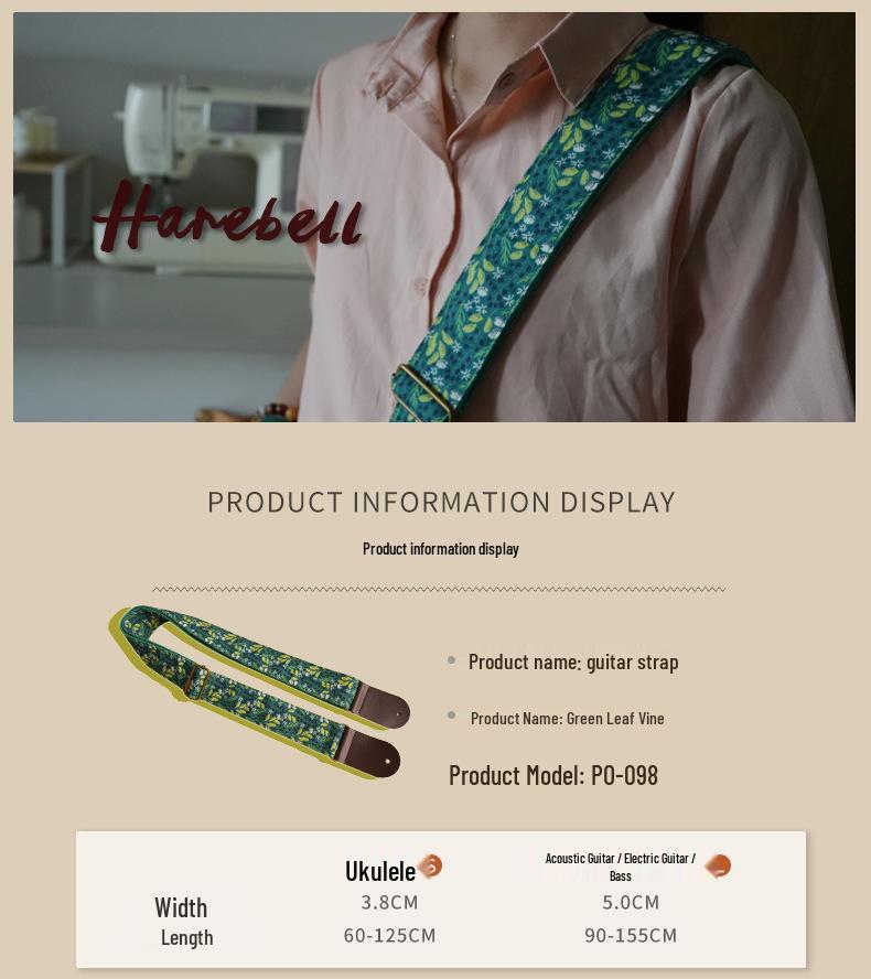 Retro Forest Style Faux Leather Guitar Strap with Green Leaf Vine Design