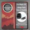 Магнитный чехол для Honor Magic V6 из арамидного волокна Ультратонкий Легкий Тонкий Бронированный Чехол- Крышка для шарнира V6 Совместимый с MagSafe