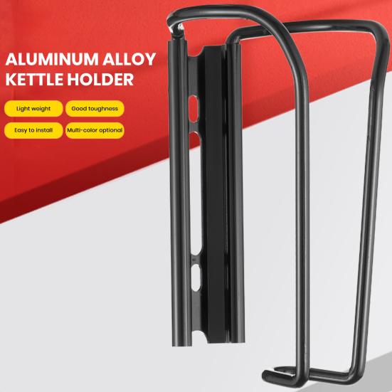 Bike Bottle Holder Aluminum Alloy Bicycle Kettle Cage Rustproof Easy To Install Universal Road Mountain Bike Water Bottle Rack
