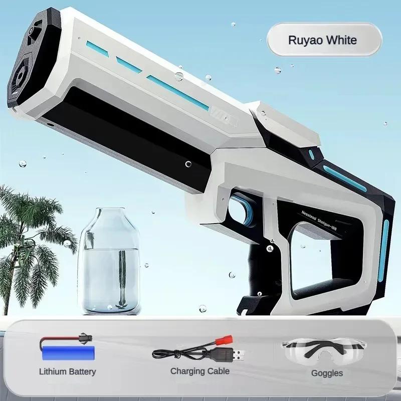 Летний электрический водяной пистолет мощный распылитель индукционный водопоглощающий детский/взрослый игрушечный водяной пистолет игрушка для игры на открытом воздухе на пляже