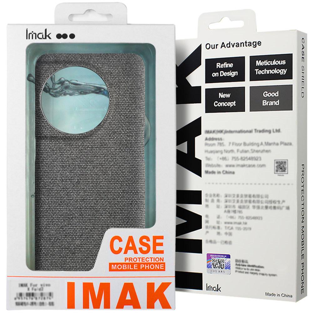 IMAK Ruiyi Series for iPhone 16 Pro Max Case Fabric Texture Leather+PC Phone Back Cover
