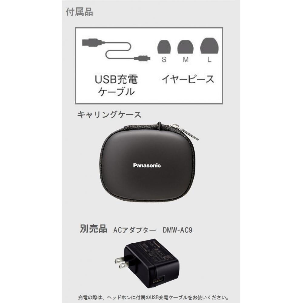 Panasonic Беспроводные наушники Bluetooth водонепроницаемые с микрофоном и пультом дистанционного управления для спорта 1 год гарантии производителя розовые RP Bts55 P розовые