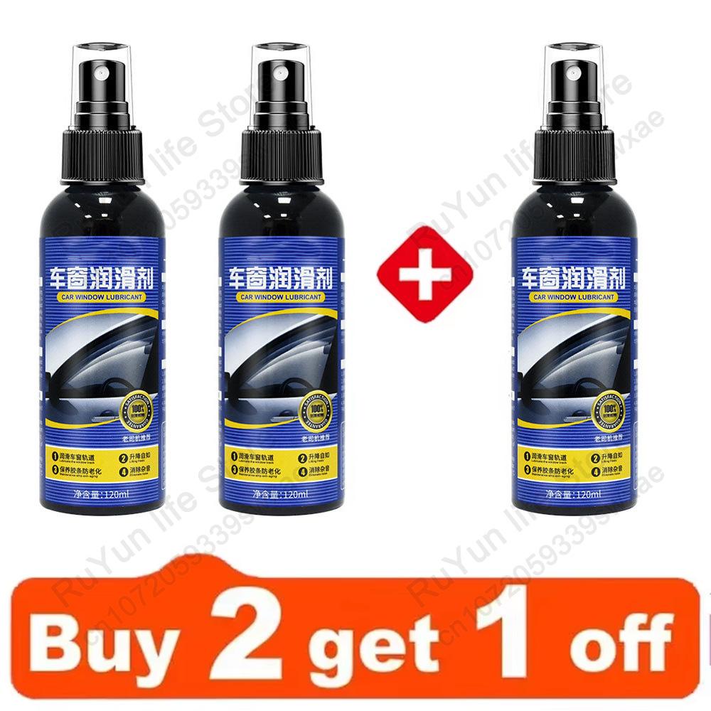 120 мл смазка для окон, резиновая полоска для подъема стекол дверей автомобиля, смягчающее средство для уплотнений ремней, средство для автоматического обслуживания, устраняющее шум, спрей