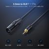 NEEWER Кабель-переходник с XLR на XLR Папа-Папа Аудиокабель с адаптером TRS на XLR для предусилителей Не MS023 Кабель 3,5 мм, 304 см, Адаптер,
