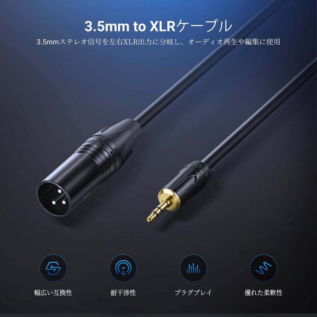 NEEWER Кабель-переходник с XLR на XLR Папа-Папа Аудиокабель с адаптером TRS на XLR для предусилителей Не MS023 Кабель 3,5 мм, 304 см, Адаптер,