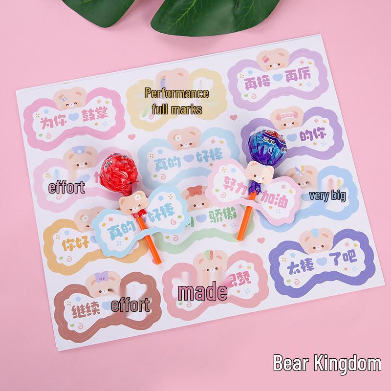 Подарки-перекусы для студентов: Рождественские конфеты и вдохновляющие леденцы на День защиты детей