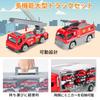 7-piece Toy Truck, Large Storage Vehicle, Alloy Miniature Car, Toy Car, Fire Engine, Work Vehicle Set, Construction Vehicle Toy, Large Size, 1-car