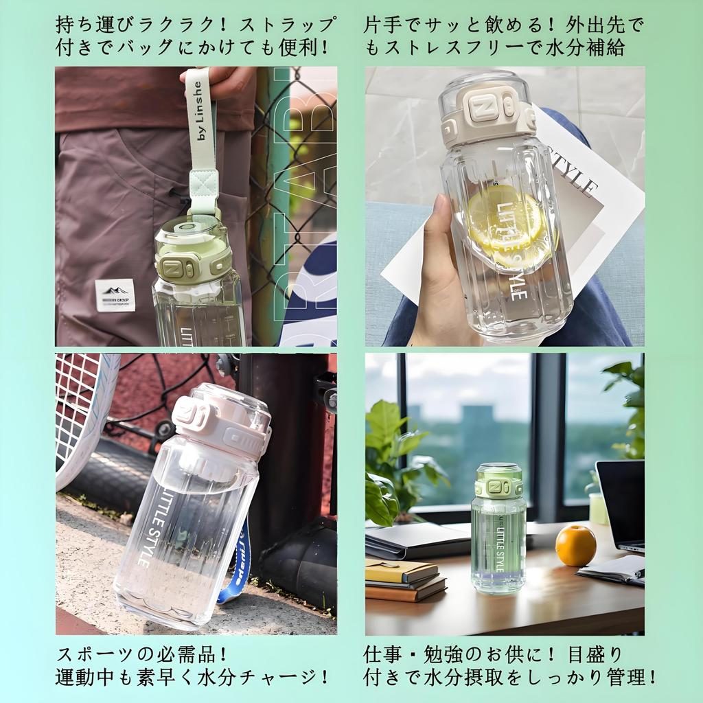 of resin also used in medical MYEEDA Water Bottle 750ml Water Bottle Stylish Bottle Easy to Wash Children Boys Girls Water Stylish Lightweight Large