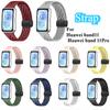 Силиконовый ремешок для Huawei band 11 Официальный спортивный браслет Замена для Huawei band 11Pro Браслет на запястье Аксессуары